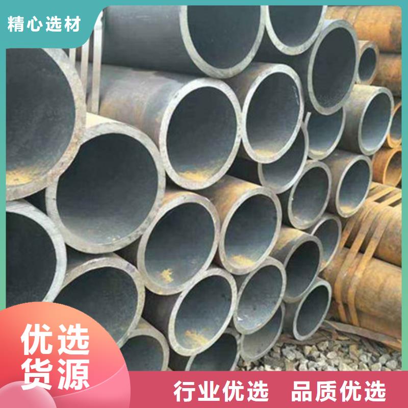 无缝钢管15CrMoG无缝钢管现货
