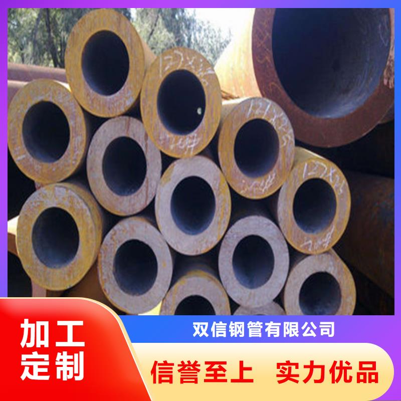 无缝钢管_无缝方管满足客户需求