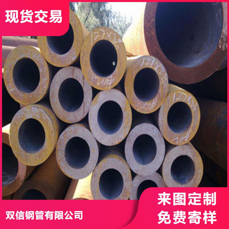 无缝钢管-16MnDG无缝钢管细节之处更加用心
