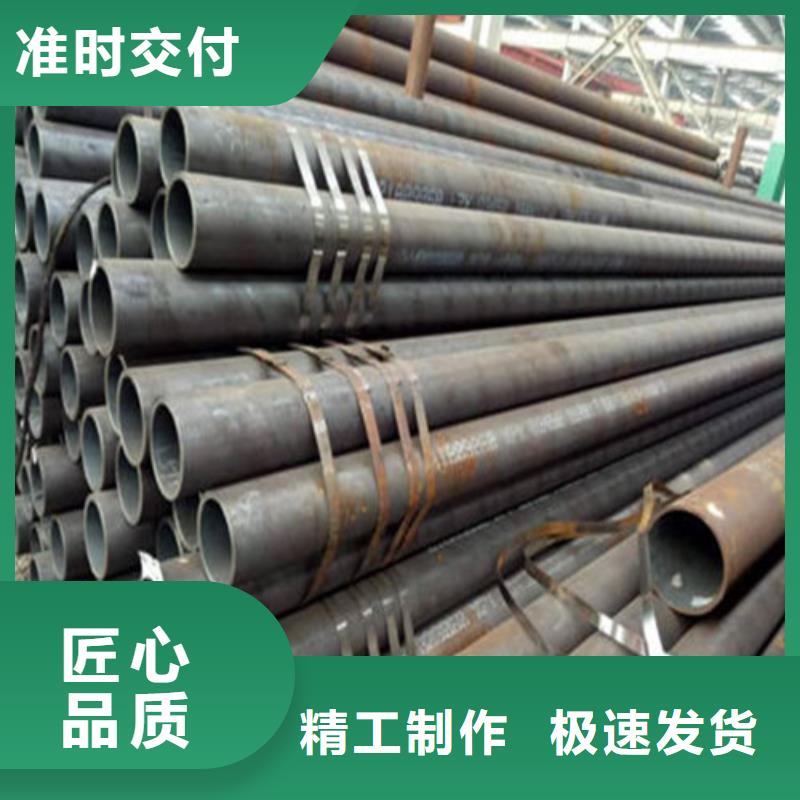 无缝钢管精密钢管厂家实拍展现