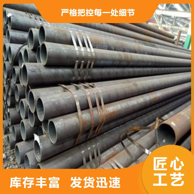 无缝钢管Q355C无缝方管货源报价