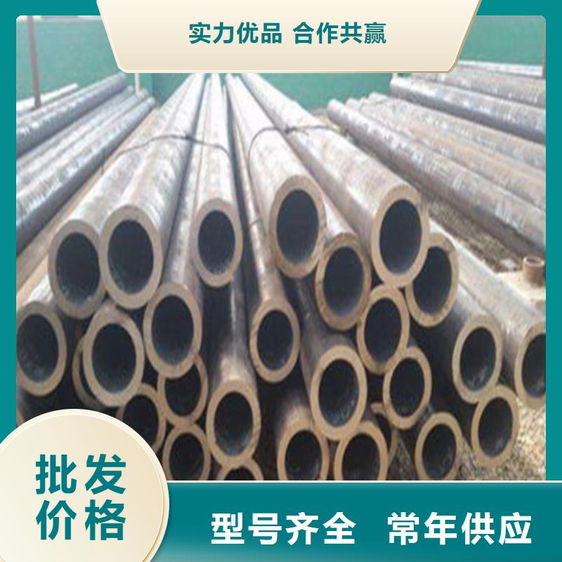 L254N无缝钢管视频-新疆克拉玛依市双信L254N无缝钢管可服务区域伊犁|乌鲁木齐等