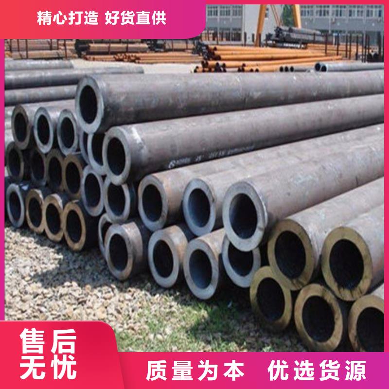无缝钢管12Mn无缝钢管产地源头好货