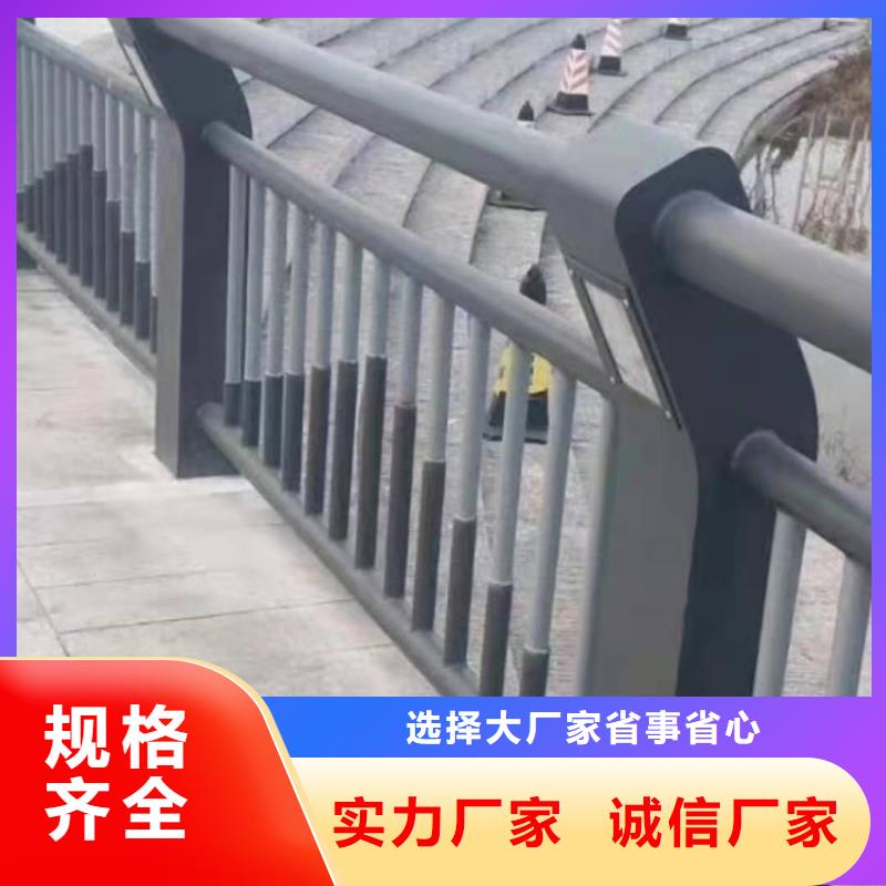 不锈钢立柱视频-不锈钢立柱-金诚海润金属材料(百色市分公司)服务区域田林|田阳|防城港|梧州|南宁|柳州|河池|玉林|崇左