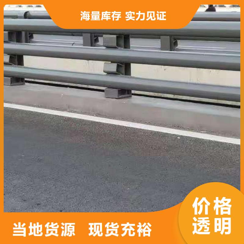 不锈钢立柱视频-不锈钢立柱-直辖北京市(同城)公司-延庆|通州|大兴|门头沟|昌平