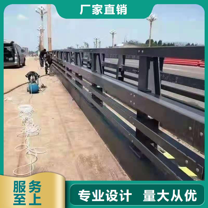 不锈钢立柱视频-不锈钢立柱-金诚海润金属材料(百色市分公司)服务区域田林|田阳|防城港|梧州|南宁|柳州|河池|玉林|崇左