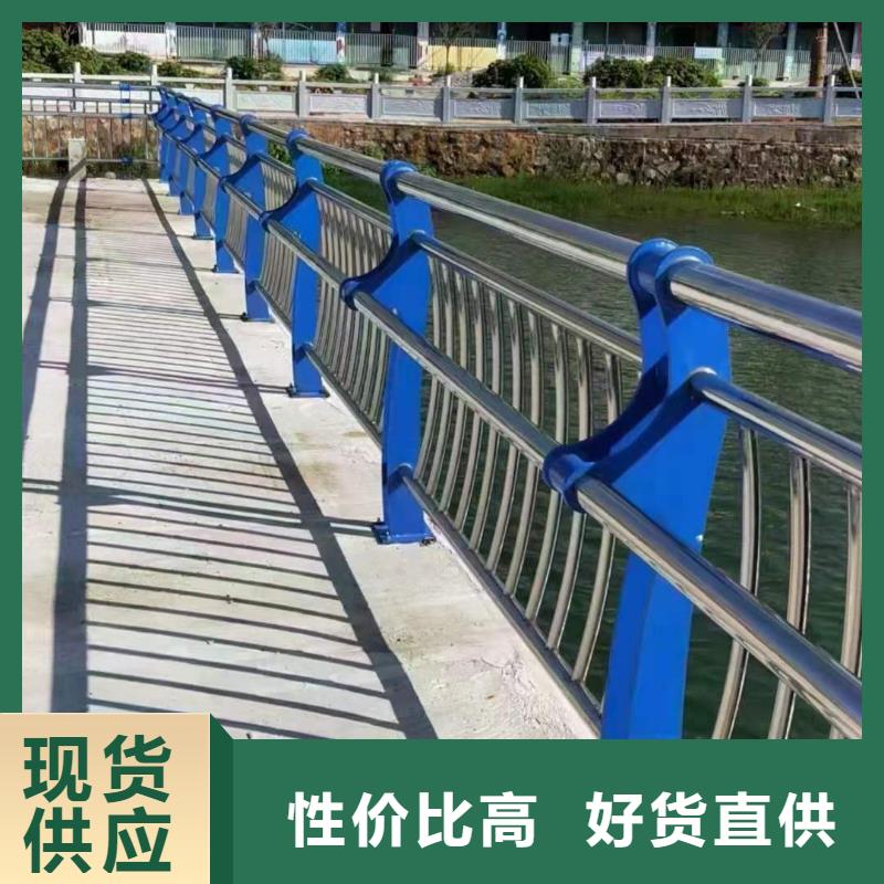 不锈钢立柱视频-不锈钢立柱-金诚海润金属材料(百色市分公司)服务区域田林|田阳|防城港|梧州|南宁|柳州|河池|玉林|崇左