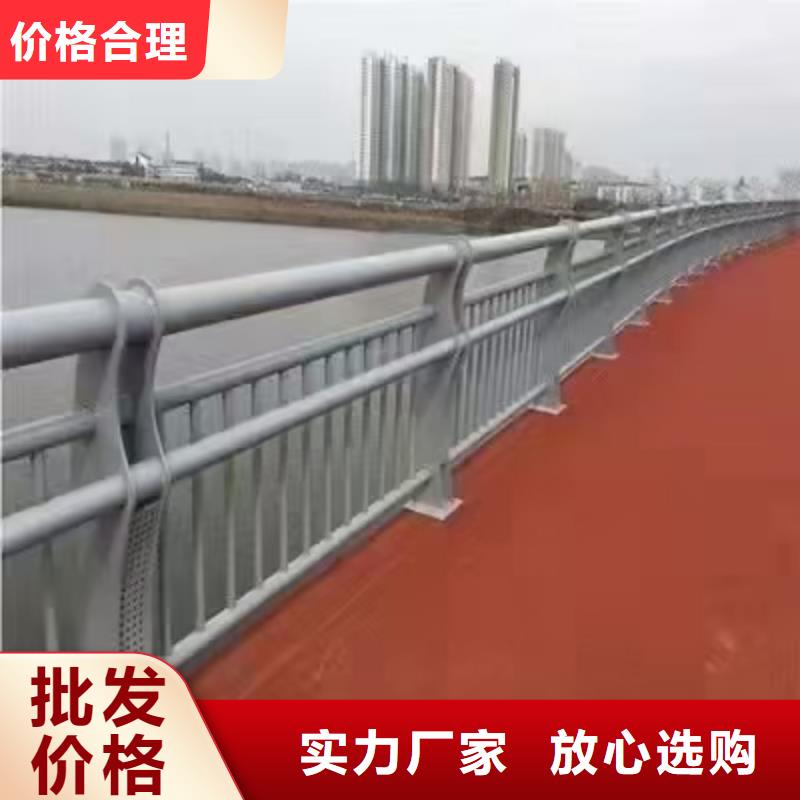 桥梁护栏201不锈钢复合管护栏工厂直销