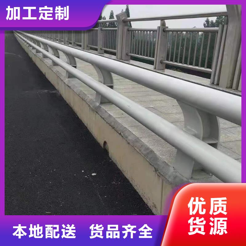 不锈钢立柱视频-不锈钢立柱-金诚海润金属材料(百色市分公司)服务区域田林|田阳|防城港|梧州|南宁|柳州|河池|玉林|崇左