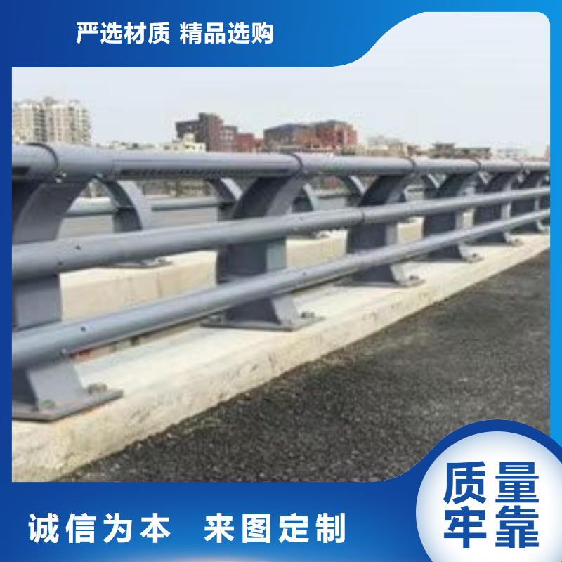 不锈钢立柱视频-不锈钢立柱-金诚海润金属材料(百色市分公司)服务区域田林|田阳|防城港|梧州|南宁|柳州|河池|玉林|崇左