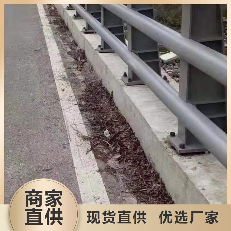 桥梁护栏景区栈道不锈钢复合管护栏保障产品质量