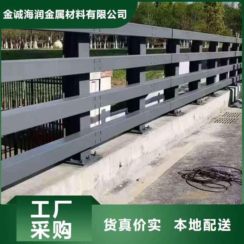 桥梁护栏道路护栏质优价廉