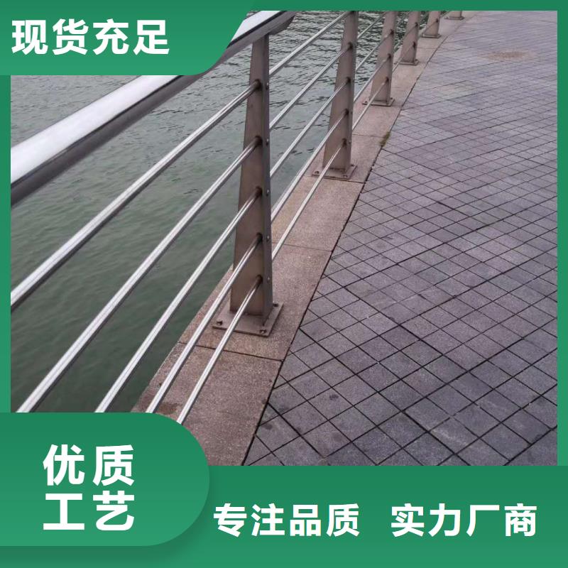 不锈钢立柱视频-不锈钢立柱|河南省驻马店市|遂平|西平|焦作|濮阳|平顶山|三门峡|洛阳