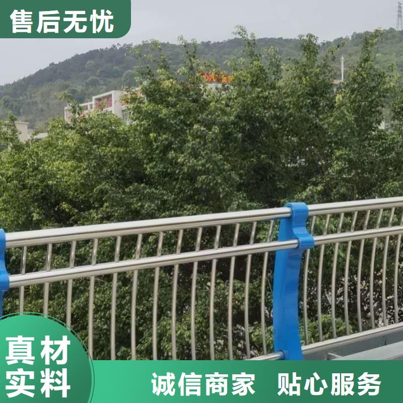 不锈钢立柱视频-不锈钢立柱-金诚海润金属材料(百色市分公司)服务区域田林|田阳|防城港|梧州|南宁|柳州|河池|玉林|崇左