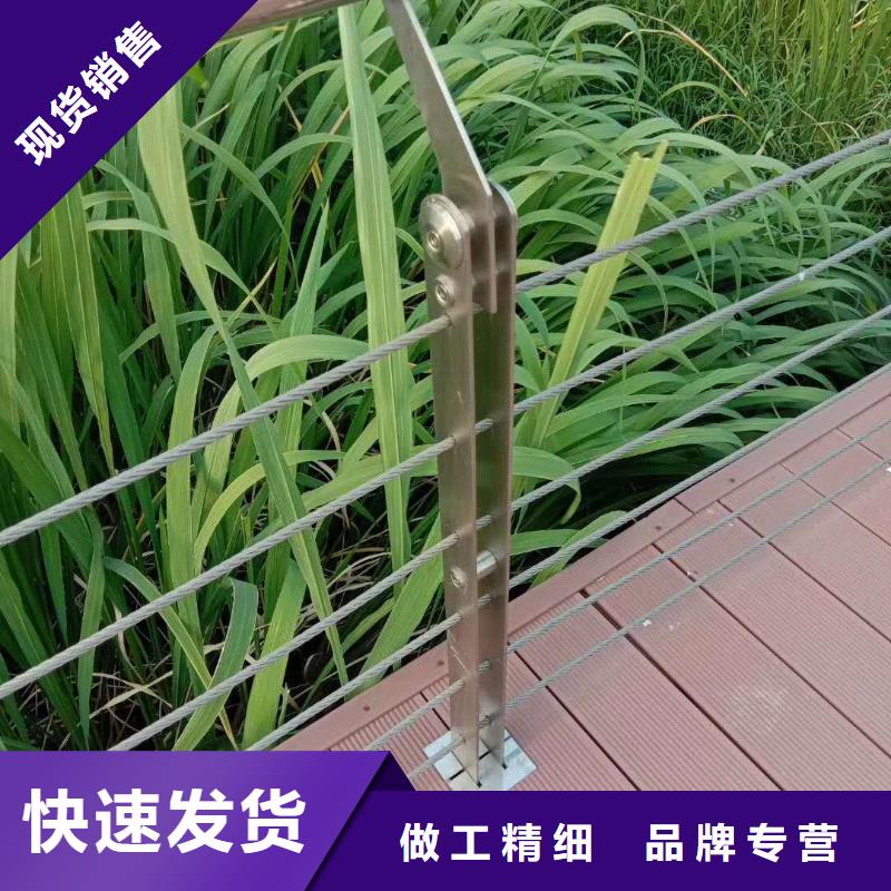 不锈钢立柱视频-不锈钢立柱-金诚海润金属材料(百色市分公司)服务区域田林|田阳|防城港|梧州|南宁|柳州|河池|玉林|崇左