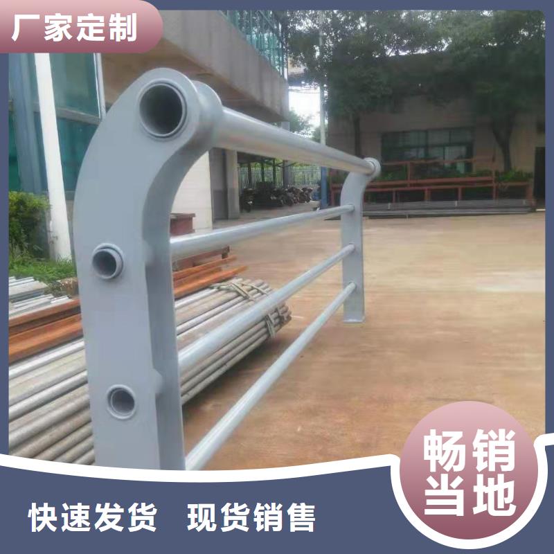 不锈钢立柱视频-不锈钢立柱-金诚海润金属材料(百色市分公司)服务区域田林|田阳|防城港|梧州|南宁|柳州|河池|玉林|崇左