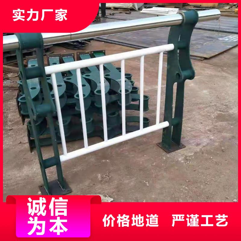 【桥梁护栏304不锈钢复合管做工细致】