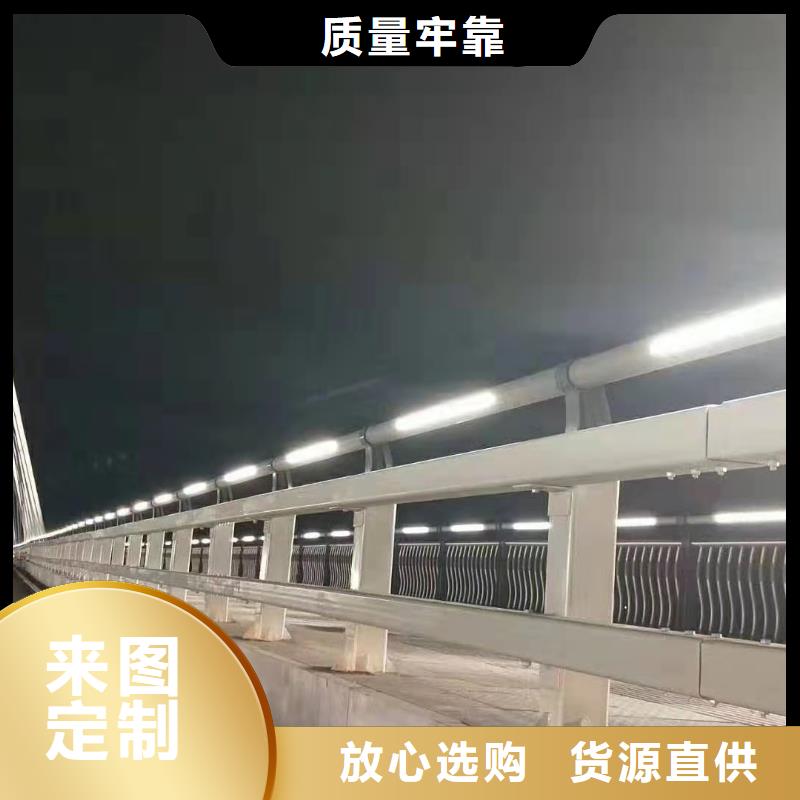 桥梁护栏,【市政护栏】来电咨询