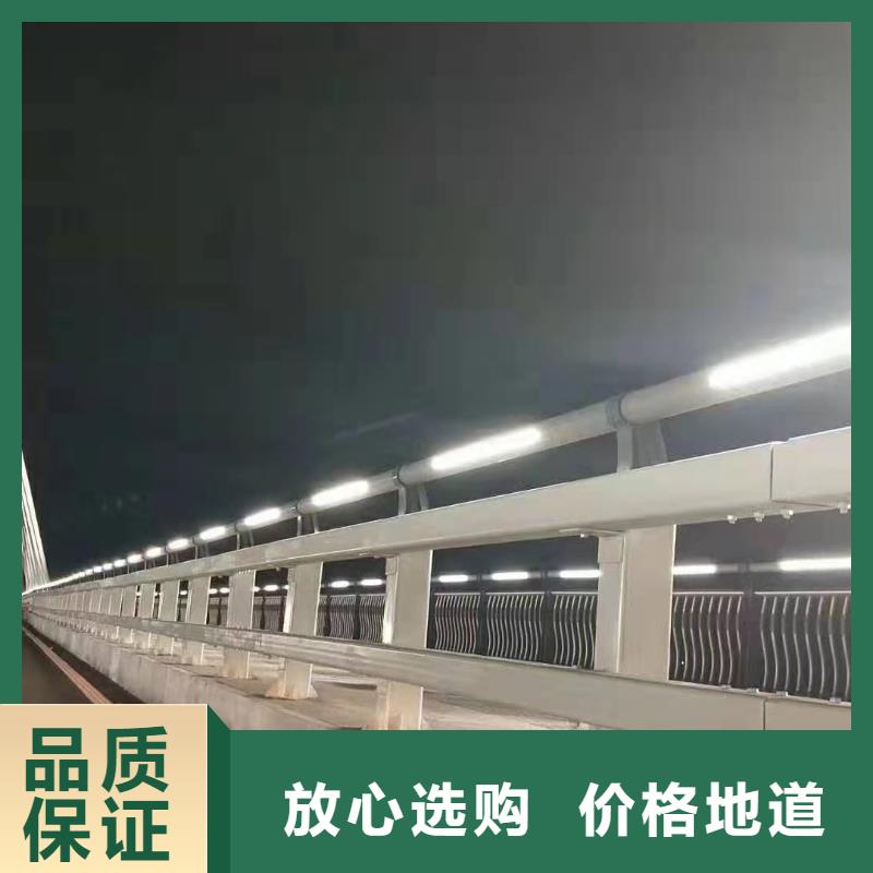 不锈钢立柱视频-不锈钢立柱|河南省驻马店市|遂平|西平|焦作|濮阳|平顶山|三门峡|洛阳