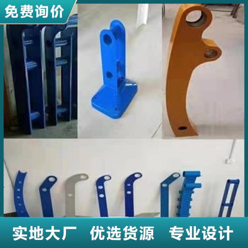 桥梁护栏道路护栏质优价廉