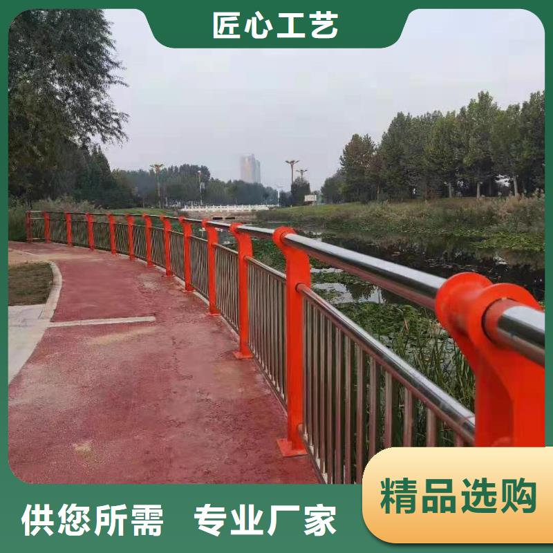 不锈钢立柱视频-不锈钢立柱-金诚海润金属材料(百色市分公司)服务区域田林|田阳|防城港|梧州|南宁|柳州|河池|玉林|崇左