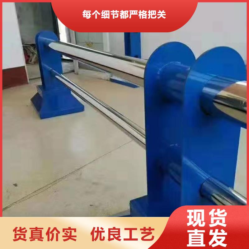 桥梁护栏,【市政护栏】来电咨询
