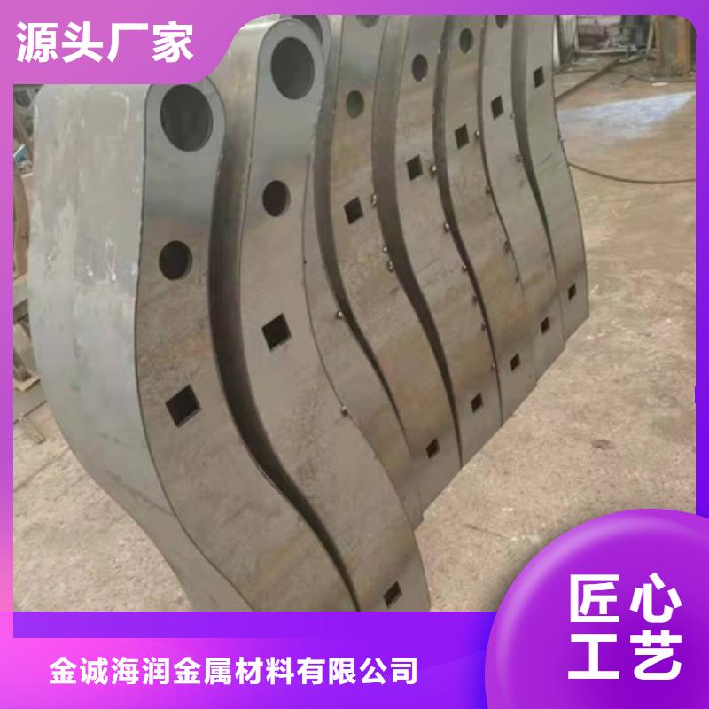护栏_【【市政护栏】】打造好品质
