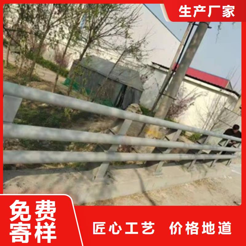 护栏【道路防护护栏】准时交付