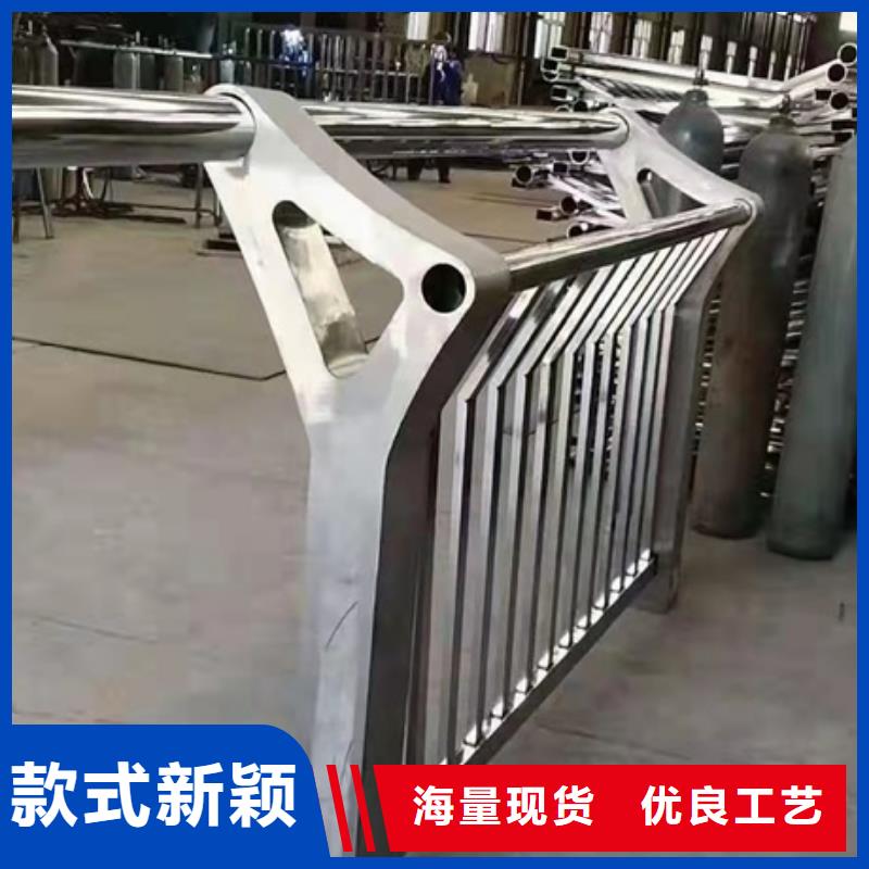 护栏城市景观防护栏支持定制批发