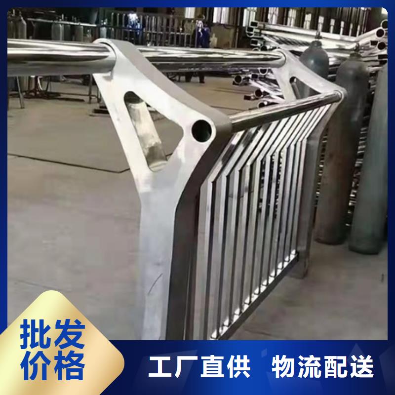 护栏交通防撞围栏有口皆碑