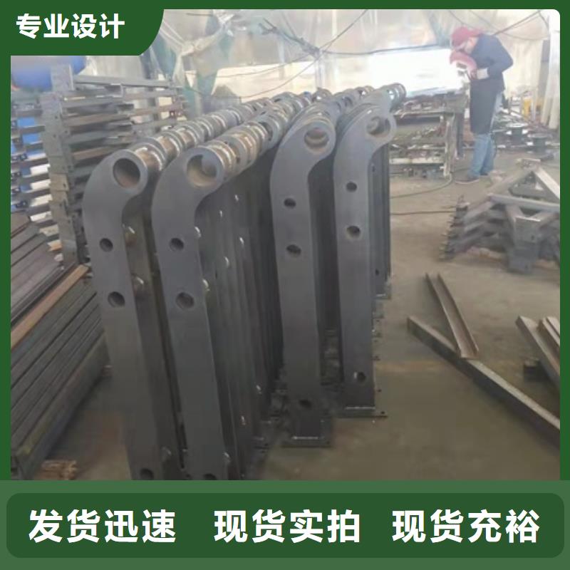 护栏河道护栏真材实料加工定制