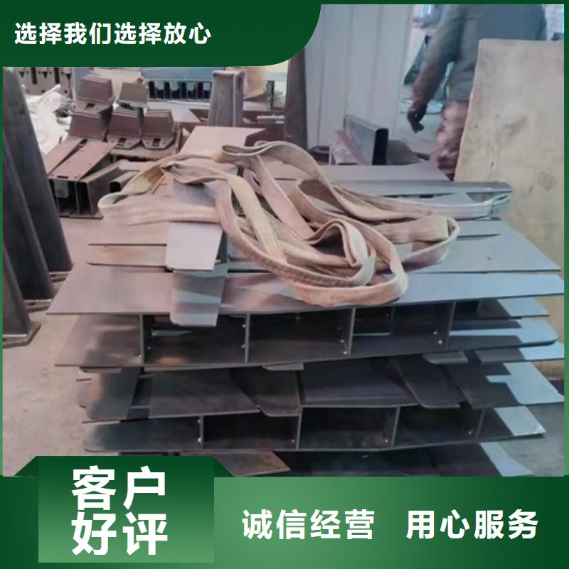 护栏【道路防护护栏】准时交付