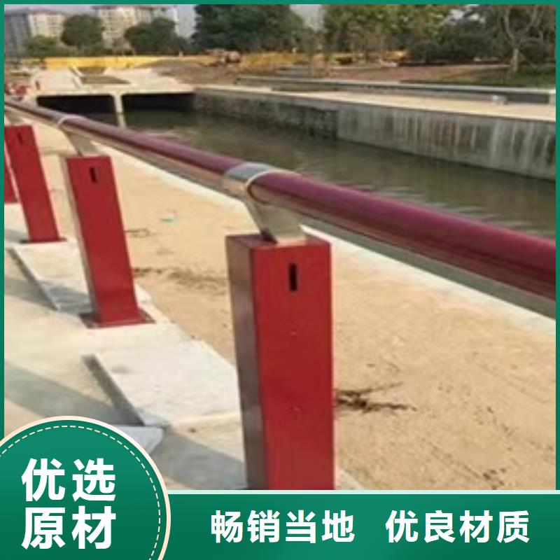 护栏【防撞护栏】源头厂家经验丰富