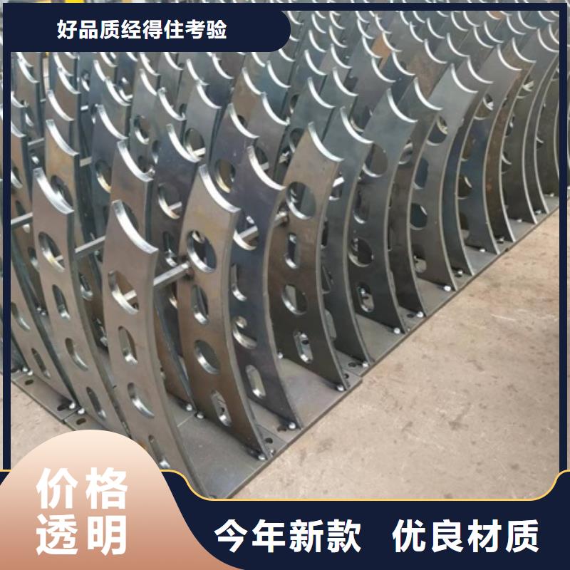 护栏国道抗冲击围栏严选用料