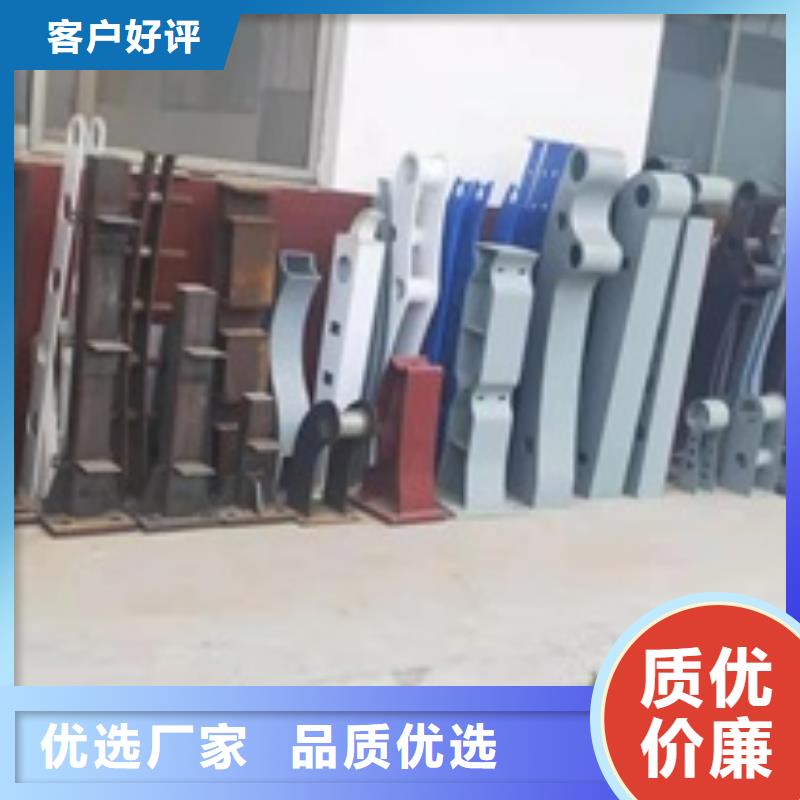 护栏【防撞护栏】源头厂家经验丰富