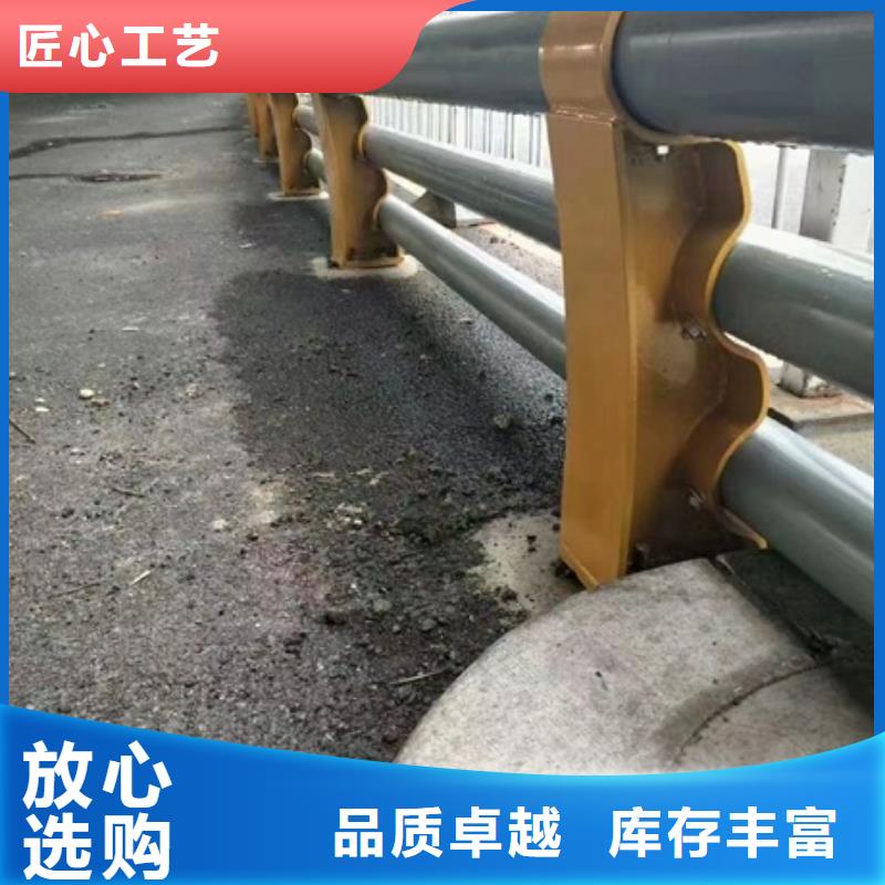 护栏城市景观防护栏支持定制批发