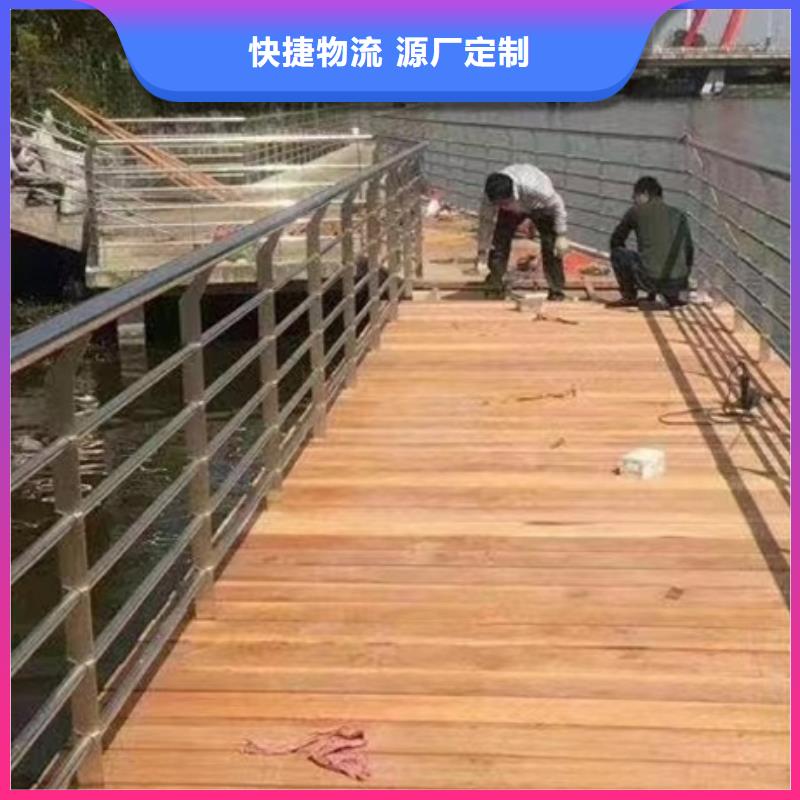护栏【防撞护栏】源头厂家经验丰富