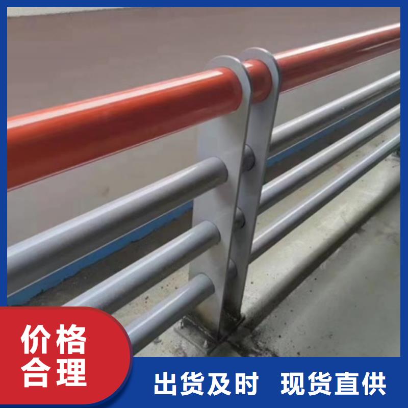 护栏道路隔离栏的简单介绍