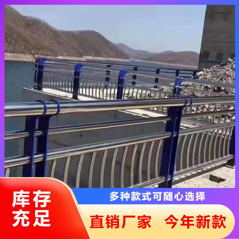 不锈钢立柱视频-不锈钢立柱-金诚海润金属材料(普洱市分公司)服务区域大理|德宏|昭通|临沧|玉溪|迪庆|楚雄