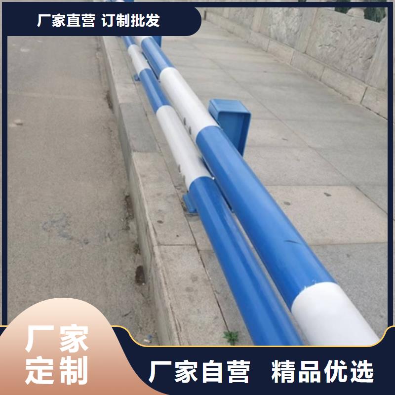 护栏河道护栏真材实料加工定制