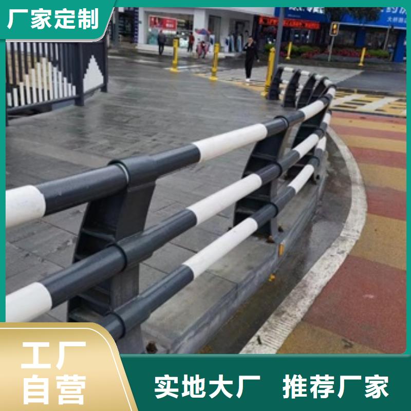 护栏桥梁不锈钢复合管护栏免费寄样
