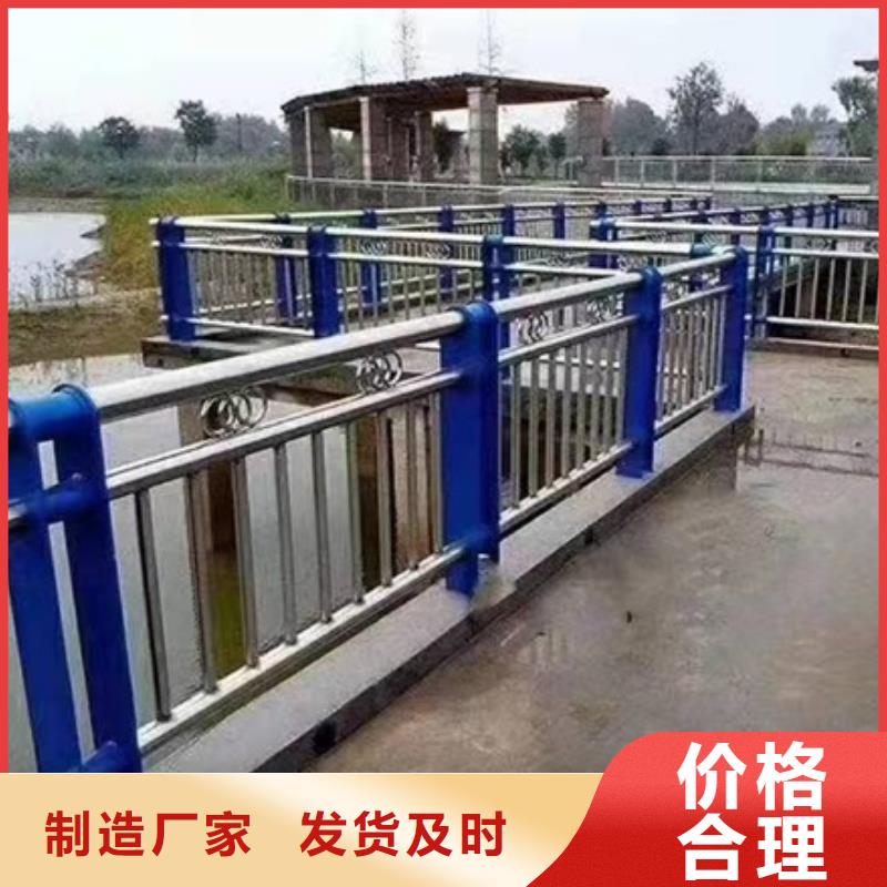 护栏道路隔离栏的简单介绍