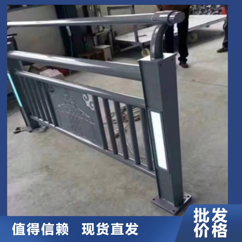 护栏河道护栏真材实料加工定制