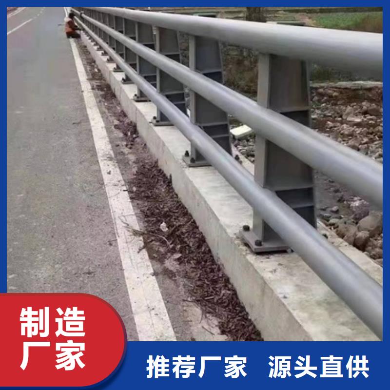 护栏【中央分隔栏】我们更专业