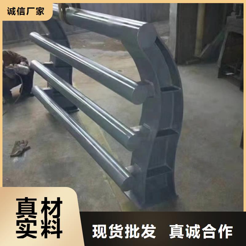 护栏_桥梁不锈钢复合管护栏长期供应