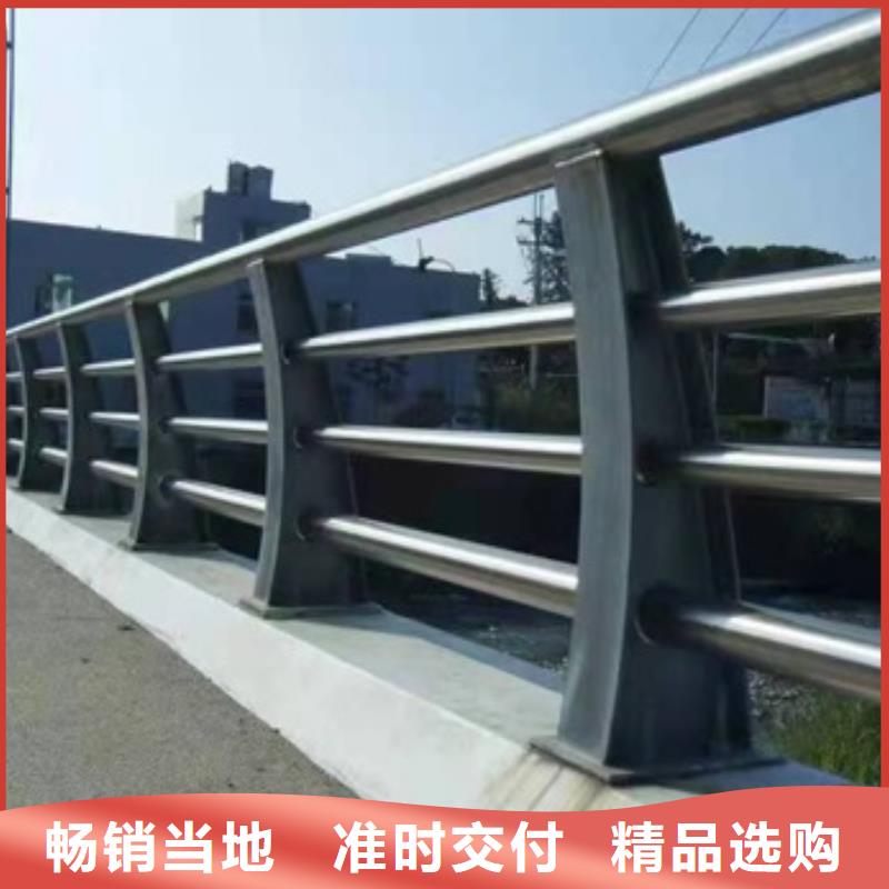 不锈钢立柱视频-不锈钢立柱-金诚海润金属材料(普洱市分公司)服务区域大理|德宏|昭通|临沧|玉溪|迪庆|楚雄