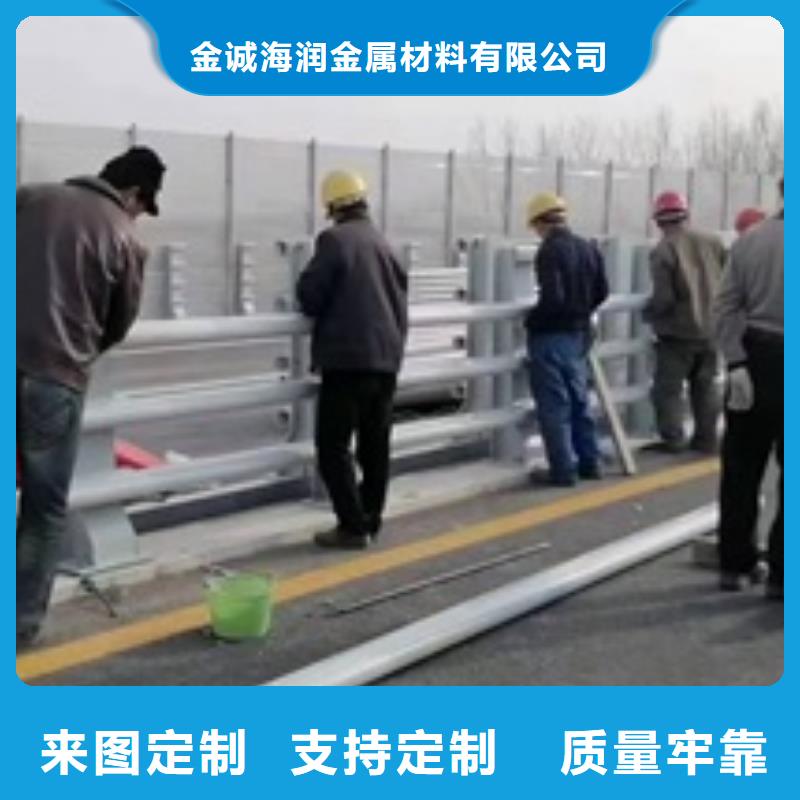 护栏交通防撞围栏有口皆碑