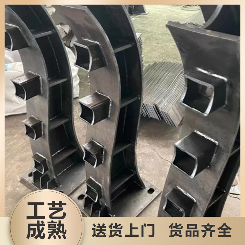 护栏【不锈钢复合管】适用范围广
