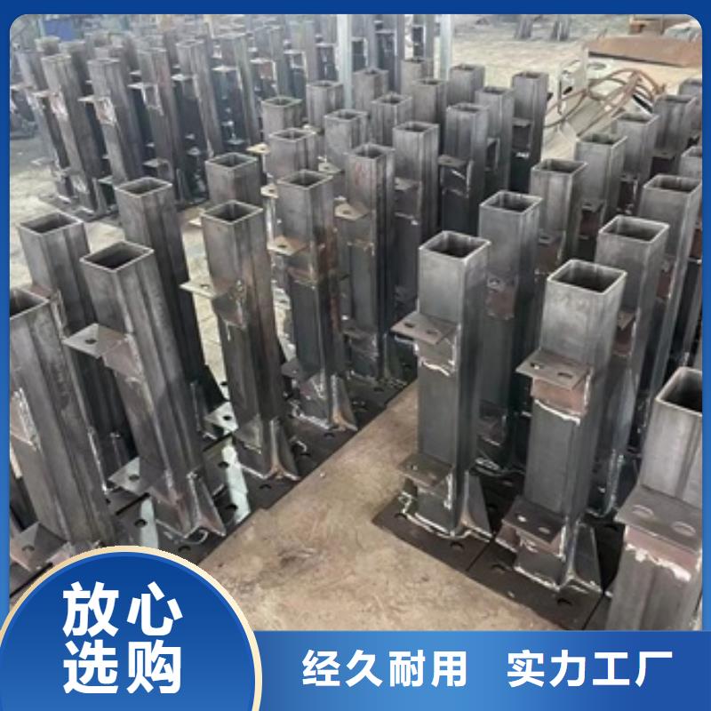 护栏-桥梁不锈钢复合管护栏用心做品质