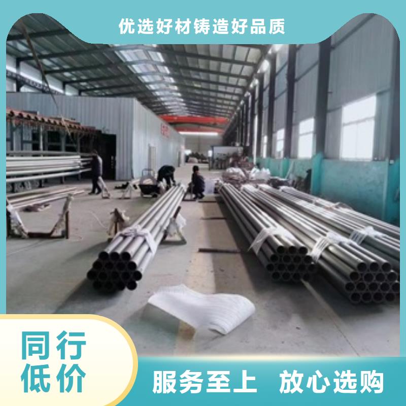 护栏不锈钢复合管设备齐全支持定制